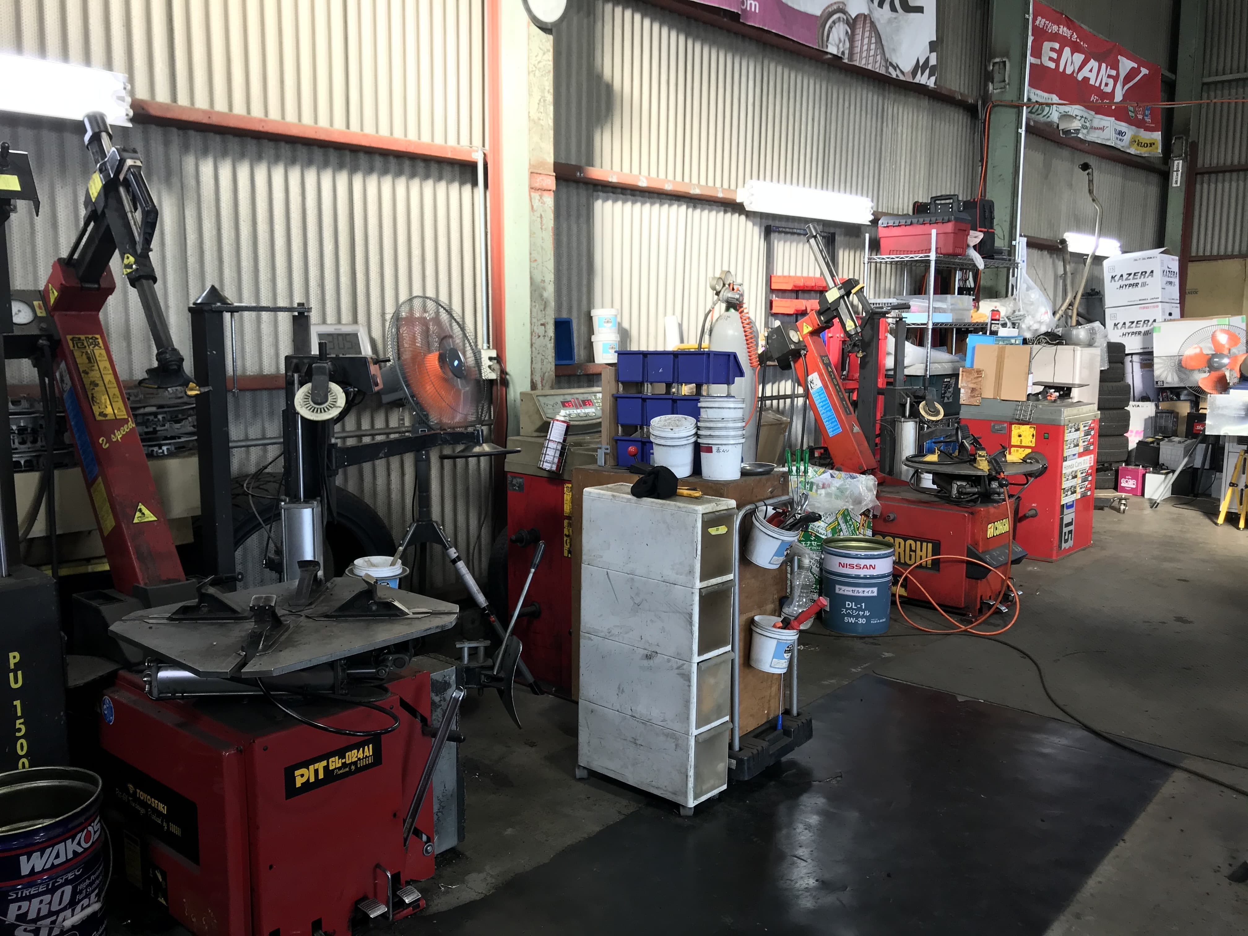 tire&balancer