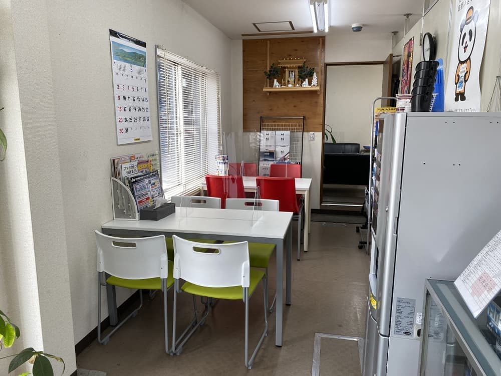Waiting area