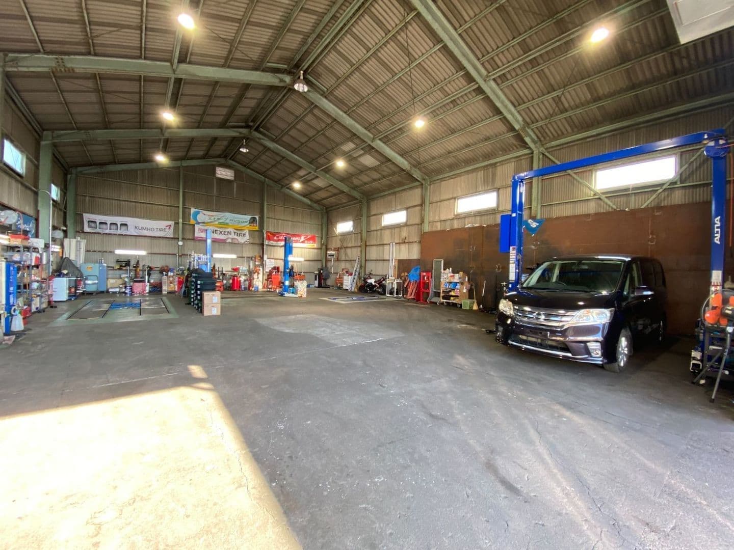 factory
