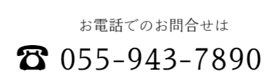 TEL