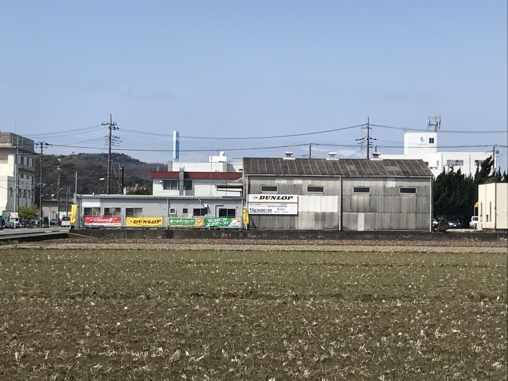 Panoramic view of the factory